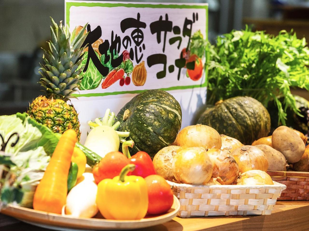 Miyazaki Kanko Hotel Екстер'єр фото